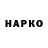 АМФЕТАМИН VHQ Hm946