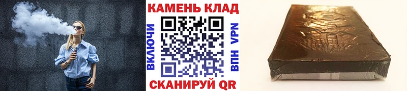 как найти наркотики  Нахабино  ГАШИШ гашик 