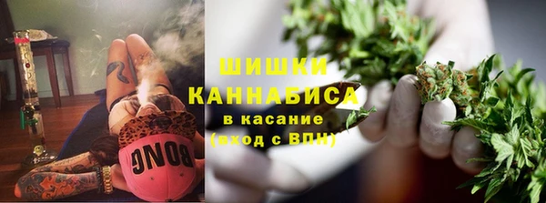 каннабис Абдулино