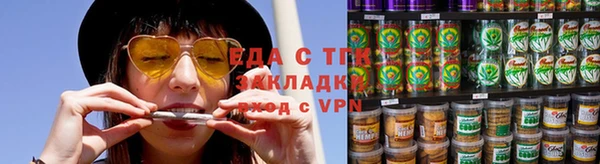 гашиш Абаза