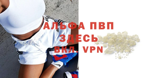 гидра Нягань