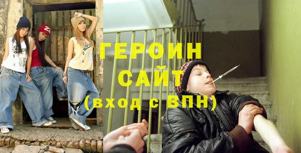 гидра Нягань