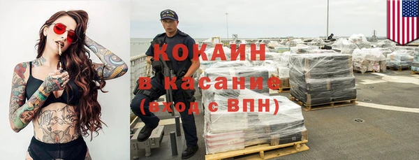 скорость Алзамай