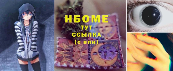 скорость Алзамай