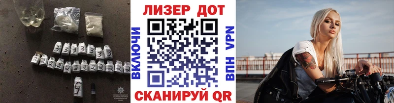 ЛСД экстази кислота  Нахабино 