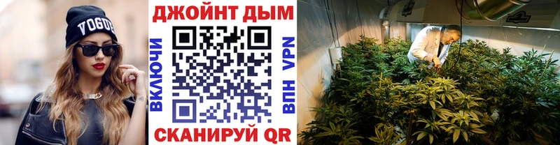 купить  сайты  Нахабино  Марихуана Bruce Banner 